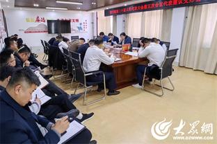 邮报：曼城准备提高对努内斯的报价，若狼队要价太高则会放弃