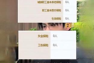 重磅？︎！CBA官方：周琦停赛两场罚10万杜锋罚1万 莫兰德罚2万